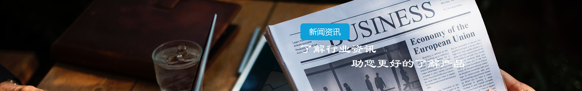 吊裝索具選擇用鋼絲繩，吊裝帶還是鏈條索具呢？-江陰市博皓港口機械設(shè)備有限公司